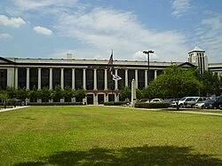 Houston Community College - Complete Diploma Package